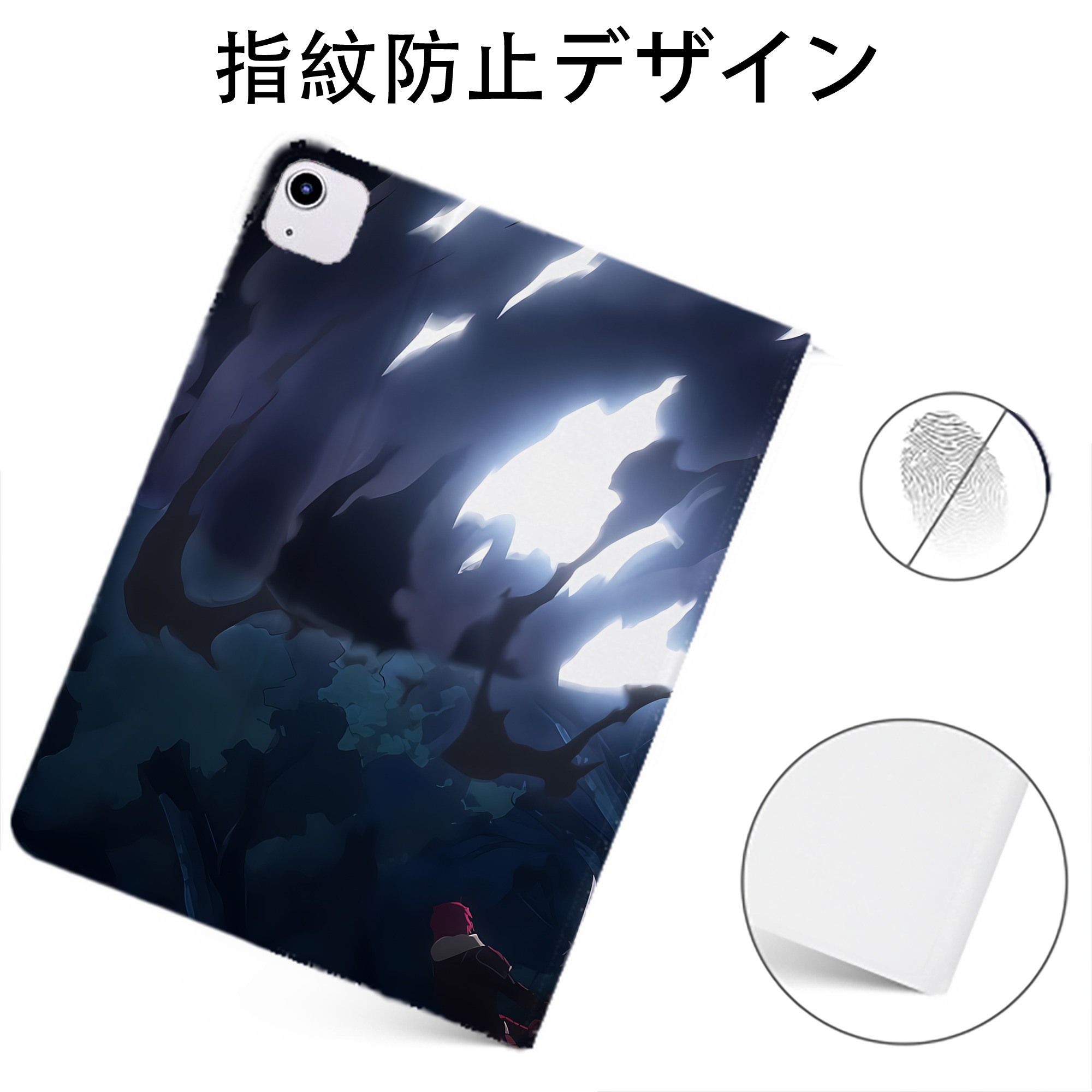 （画像用） 転スラ Regarding Reincarnated to Slime IPadケース ペンホルダー付き ブックスタイルデザイン